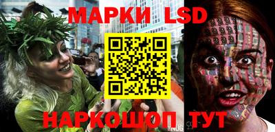 кокаин колумбия Боровичи