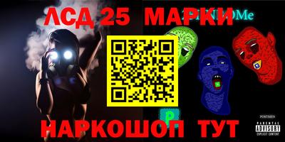 кокаин колумбия Боровичи