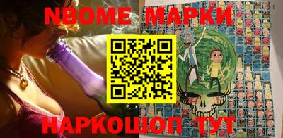 ешки Брянск