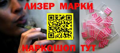 кокаин колумбия Боровичи