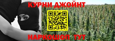 кокаин колумбия Боровичи