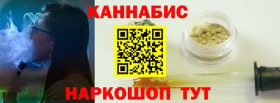 кокаин колумбия Боровичи