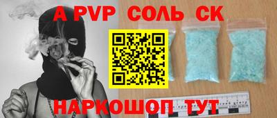 кокаин колумбия Боровичи