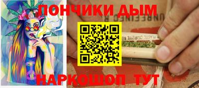 кокаин колумбия Боровичи