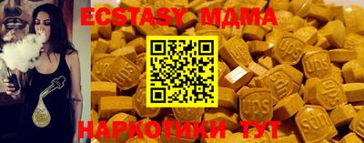 кокаин колумбия Боровичи