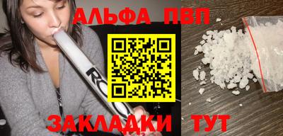 кокаин колумбия Боровичи