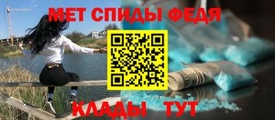 ешки Брянск