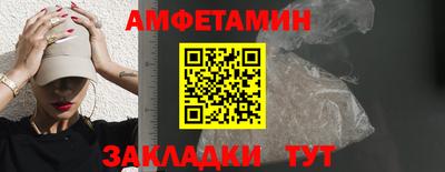 кокаин колумбия Боровичи