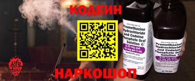 ешки Брянск