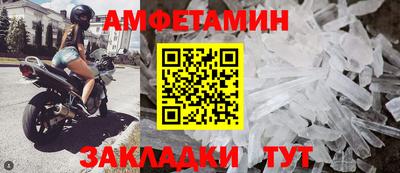 кокаин колумбия Боровичи
