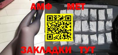 кокаин колумбия Боровичи