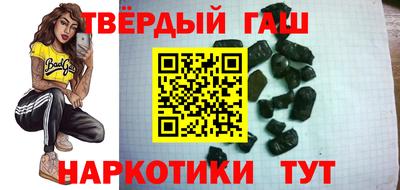 кокаин колумбия Боровичи
