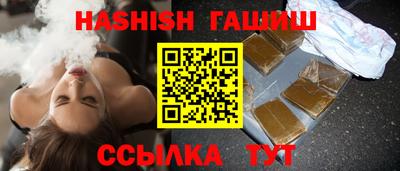 кокаин колумбия Боровичи