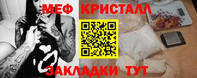 кокаин колумбия Боровичи