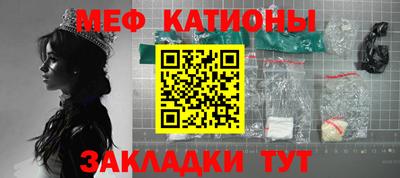 кокаин колумбия Боровичи
